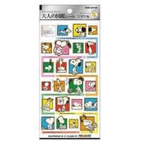 【大人の図鑑シール】《PEANUTS/ブロックパターン》 シール ステッカー