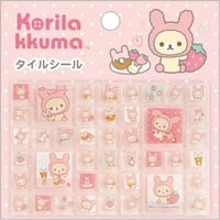 【タイルシール】  《コリラックマ/うさぎ 》 ステッカー シール