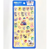 【ララ★キラシール】アニマルシリーズ 《シベリアンハスキー》 シール ステッカー