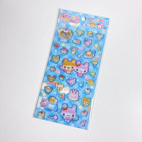 【平成ハピハピコレクション】 ふわふわケーキをつくったよ シール ステッカー