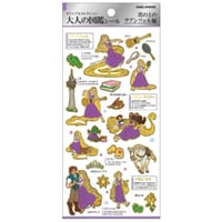 【大人の図鑑シール】《ディズニー/塔の上のラプンツェル》 シール ステッカー