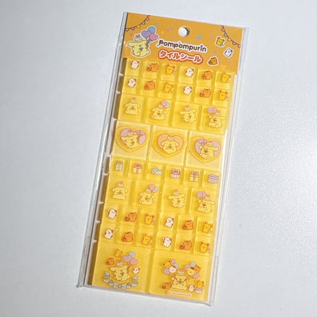 【タイルシール】 ポムポムプリン おたんじょうびシール