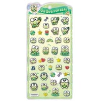【うるちゅるポップシール】  《けろけろけろっぴ》 シール ステッカー