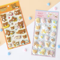 【韓国シール】MARSHMALLOW STICKER《リラックマ》クッションシール