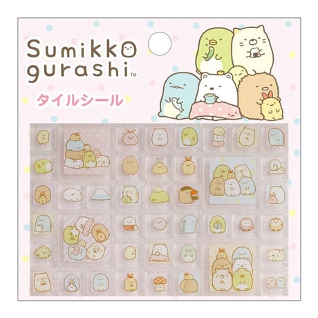 CATEGORY おはじきシールタイルシール | SHIROIOUCHI