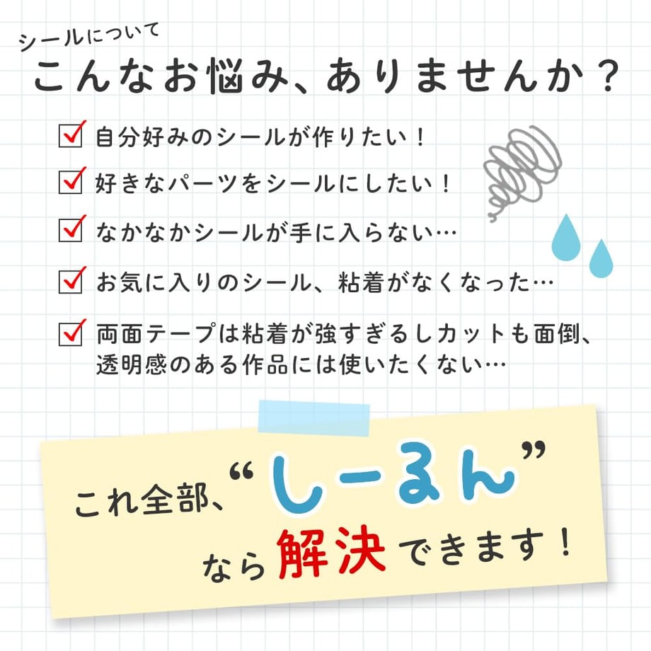 6a9503b750f81d69bb58a590