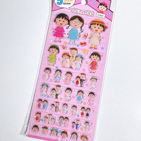 【5sizeステッカー】 韓国限定シール《ちびまる子ちゃん/ピンク》シール ステッカー