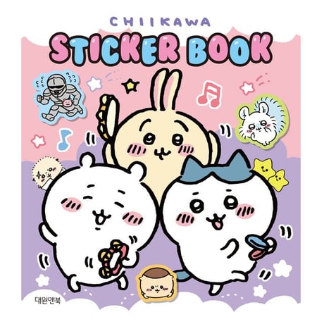 【韓国シール】ちいかわ ステッカーブック