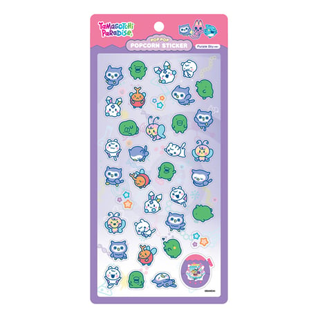 【POP POP POPCORN STICKER】 《たまごっちパラダイス/Purple Sky》ステッカーシール