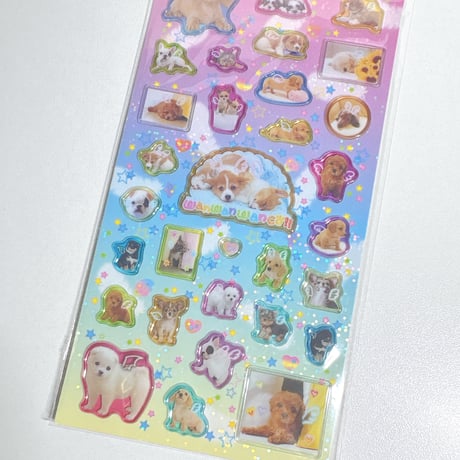 【平成ハピハピコレクション】 わんわんわんこ シール ステッカー