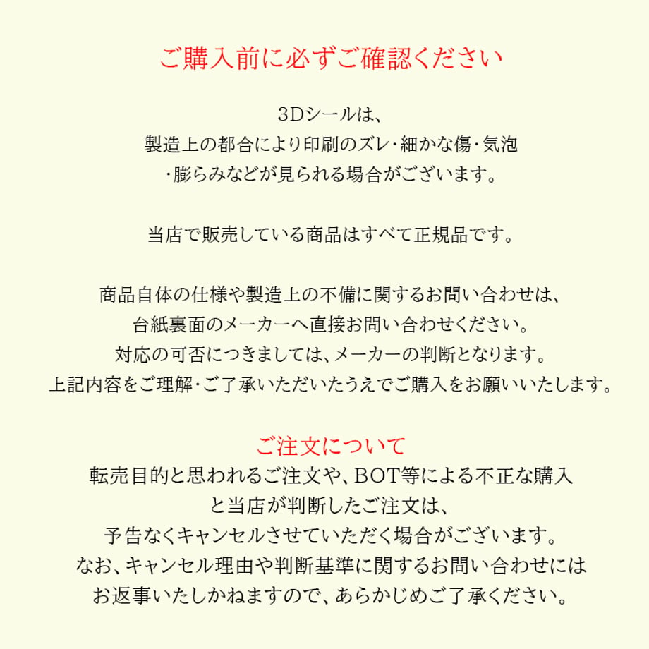 6a8e6e193284dc0044f7c838
