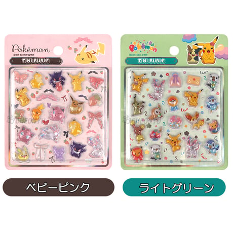 【韓国シール】TINI BUBLE STICKER《ポケットモンスター(ポケモン)》ミニバージョン シール
