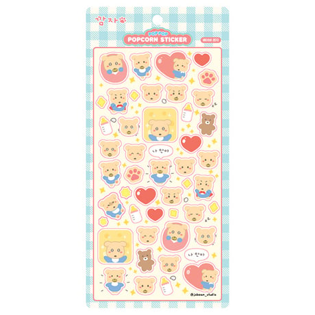 【POP OP POPCORN STICKER】 《カムジャ/赤ちゃん(ブルー)》ステッカーシール