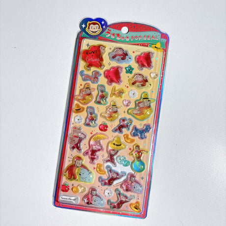 【うるちゅるポップシール】  《おさるのジョージ》 シール ステッカー