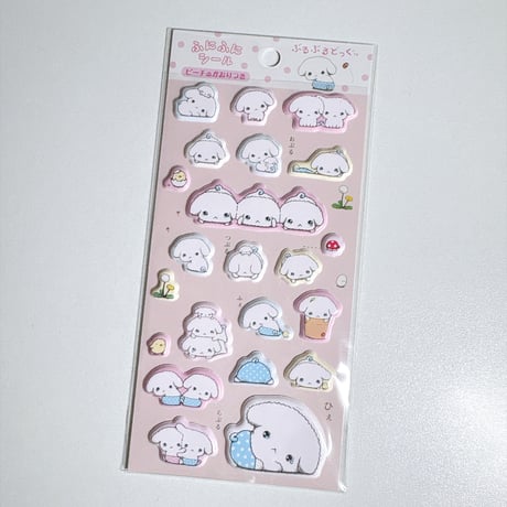 【ふにふにシール】  《 ぶるぶるどっぐ 》 ピーチのかおりつき クッションシール