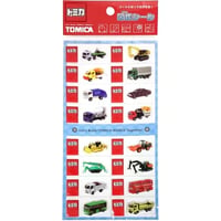 【トミカ 図鑑シール】  《働く車》 クッションシール