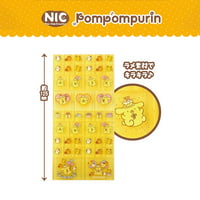 【タイルシール】 ポムポムプリン おたんじょうびシール