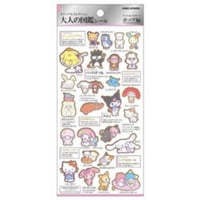 【大人の図鑑シール】《サンリオキャラクターズ/ポップ》 シール ステッカー
