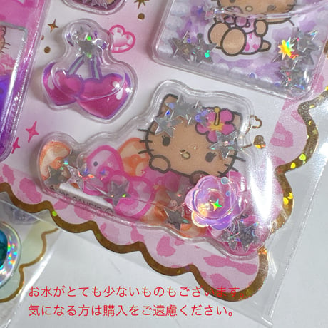【 ウォーターインシール】 サンリオキャラクターズ  ハローキティステッカーシール