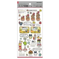 【大人の図鑑シール】《たまごっちのプチプチ / おみせっち編②》 シール ステッカー