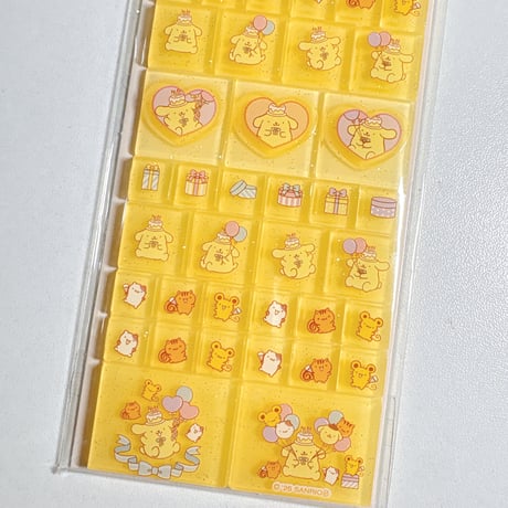 【タイルシール】 ポムポムプリン おたんじょうびシール