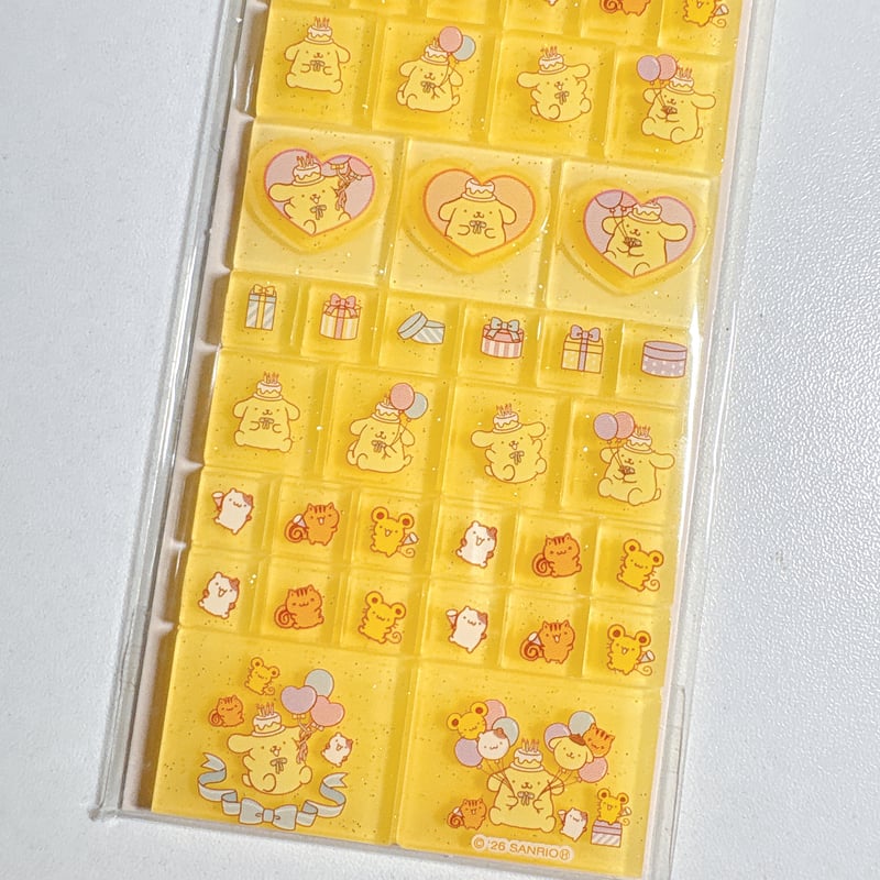 タイルシール】 ポムポムプリン おたんじょうびシール | SHIROIOUCHI