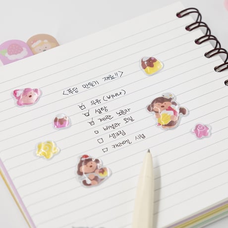 【韓国シール】3D EMBO Sticker《Brunch Brother ver.2》シール