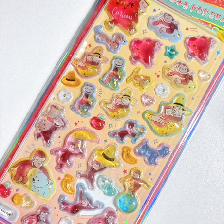 【うるちゅるポップシール】  《おさるのジョージ》 シール ステッカー