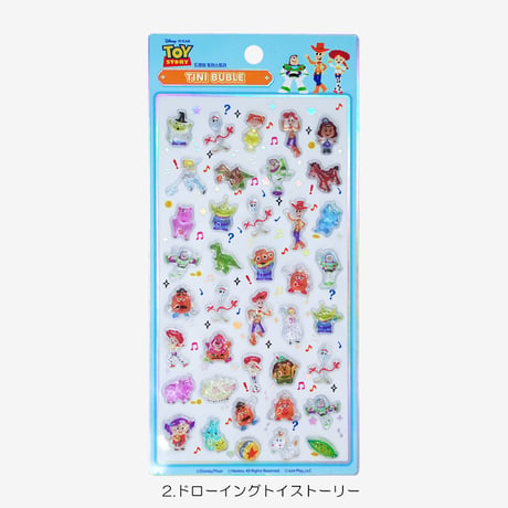 【韓国シール】TINI BUBLE STICKER《トイストーリー5》シール