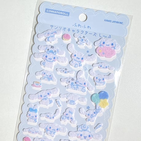 【ふわふわサンリオキャラクターズシール】 シナモロール ステッカーシール