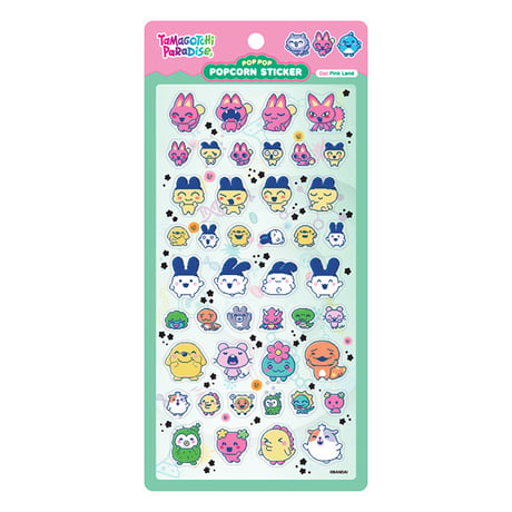 【POP POP POPCORN STICKER】 《たまごっちパラダイス/Dot Pink Land》ステッカーシール