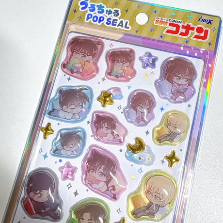 【うるちゅるポップシール】 《名探偵コナン・のびコロ》 シール ステッカー