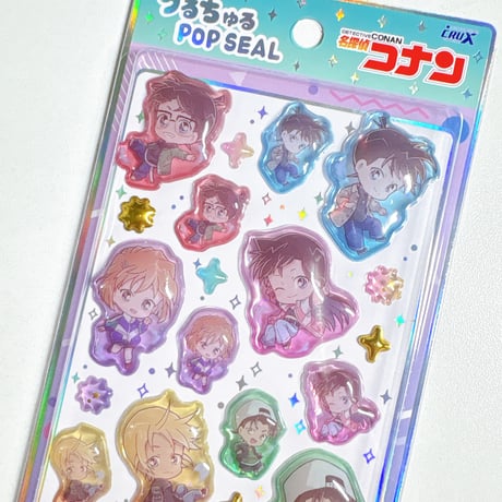 【うるちゅるポップシール】 《名探偵コナン・ぴょんキャラ》 シール ステッカー