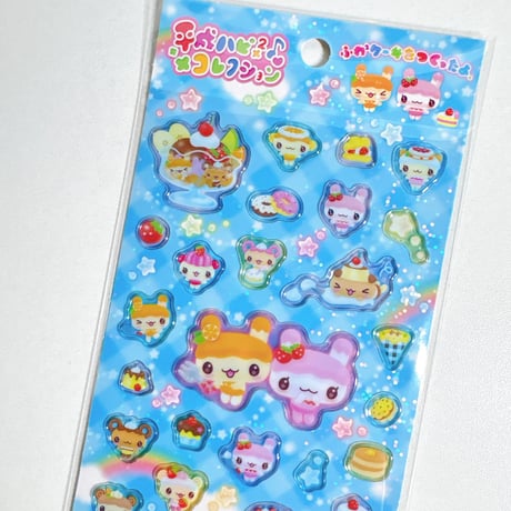 【平成ハピハピコレクション】 ふわふわケーキをつくったよ シール ステッカー