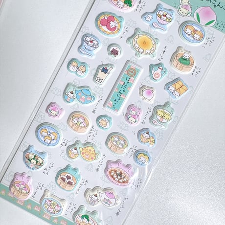 【ふにふにシール】  《にゃんにゃんにゃんこ  》 ピーチのかおりつき クッションシール