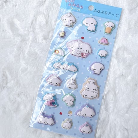 【もっと!ふにふにシール】  《ぶるぶるどっぐ》 クッションシール