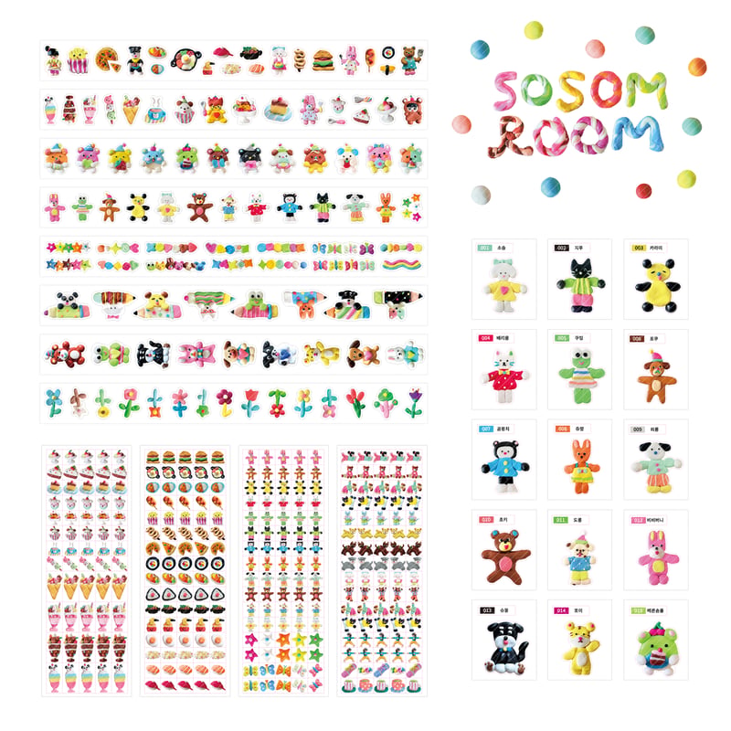 予約 8月中旬発送！】【SOSOM ROOM】シール・キスカットテープ 011