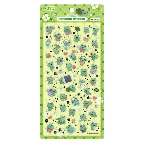 【POP POP POPCORN STICKER】 《DEKHO BOKHO/グリーン》ステッカーシール