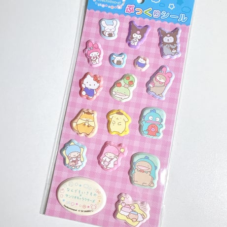【ぷっくりシール】 なんでもいきもの×サンリオ シール ステッカー