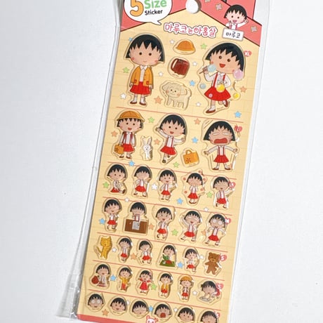 【5sizeステッカー】 韓国限定シール《ちびまる子ちゃん/オレンジ》シール ステッカー