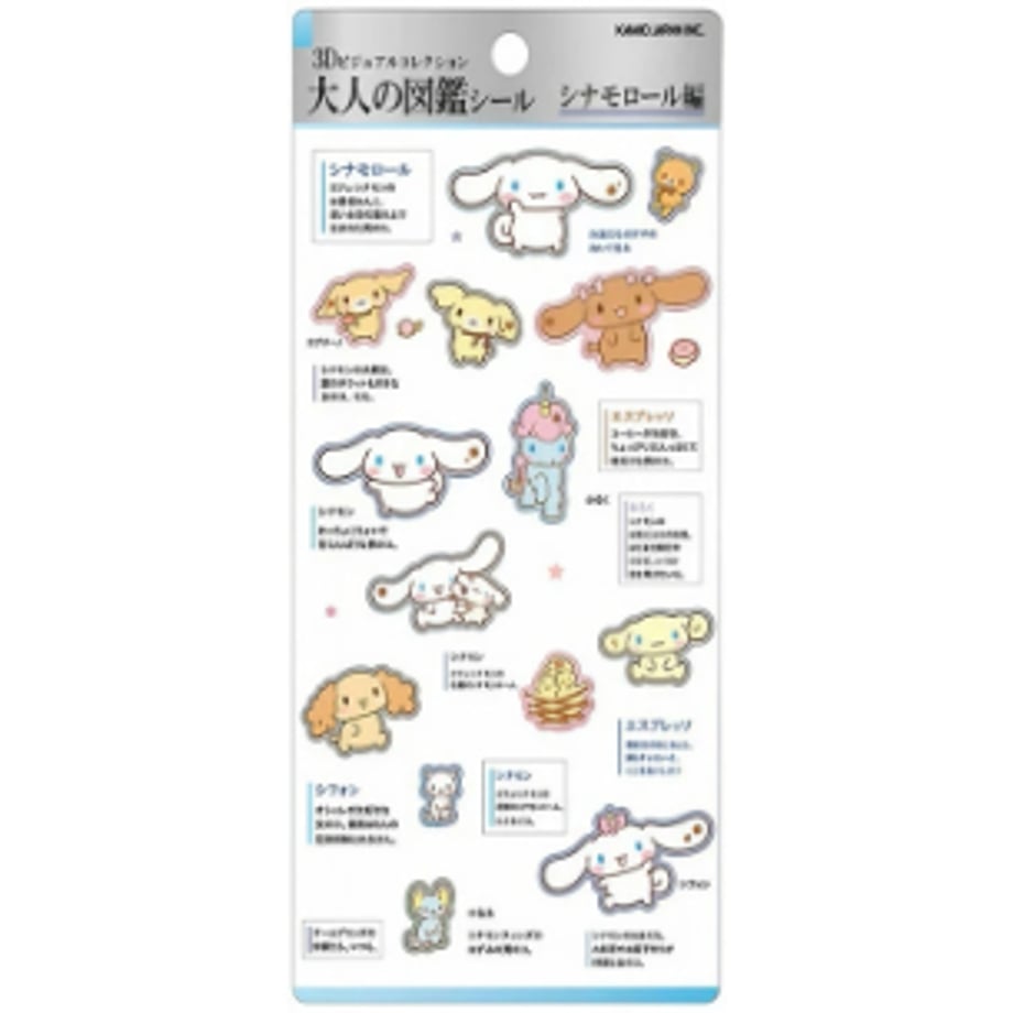 6ab72abb4c2a61caa4ef141b
