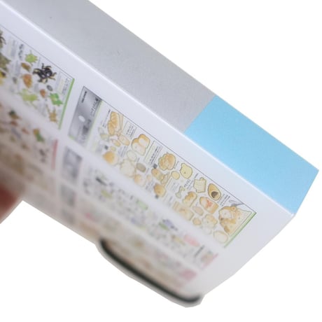 【大人の図鑑ファイル】《コレクション2》シールマルチファイル