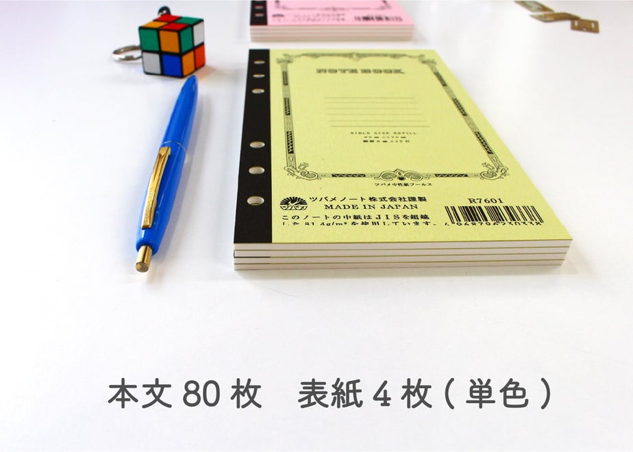 6790ad9a23b5d002b61f0483