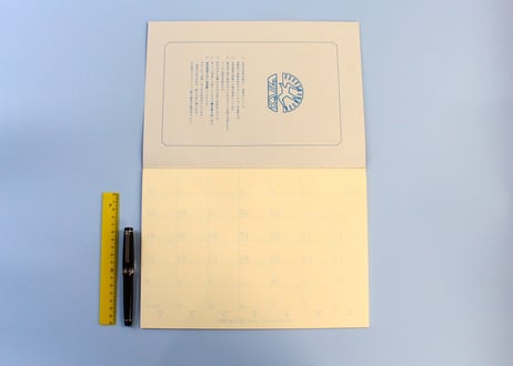 A4手帳2027年上期 (Z-85DO)