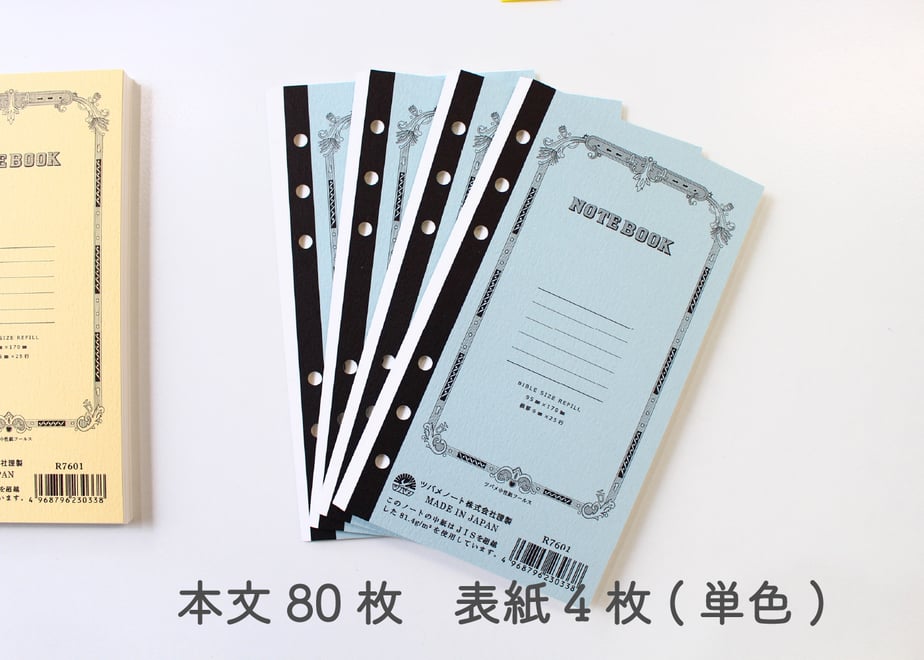 6790ad9a23b5d002b61f0483