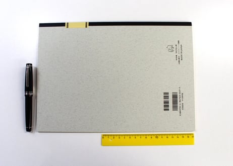 A4手帳2027年上期 (Z-85DO)