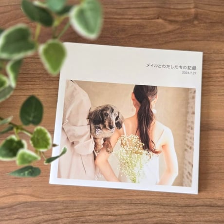 フォトブック 36頁