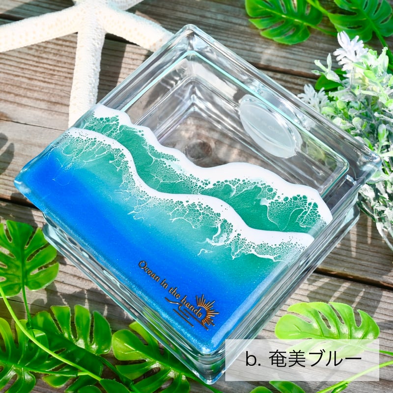 海のフラワーベース Msize | Ocean in the hands®︎