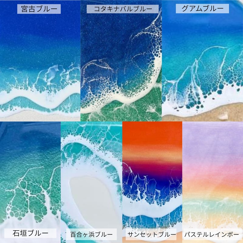 オーシャンステンレスカップ | Ocean in the hands®︎