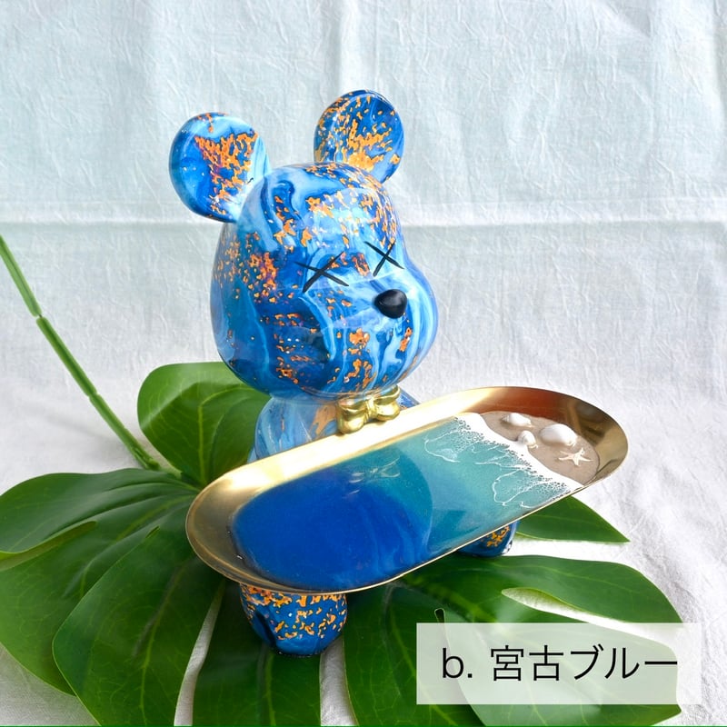 Ocean bear 小物入れ | Ocean in the hands®︎